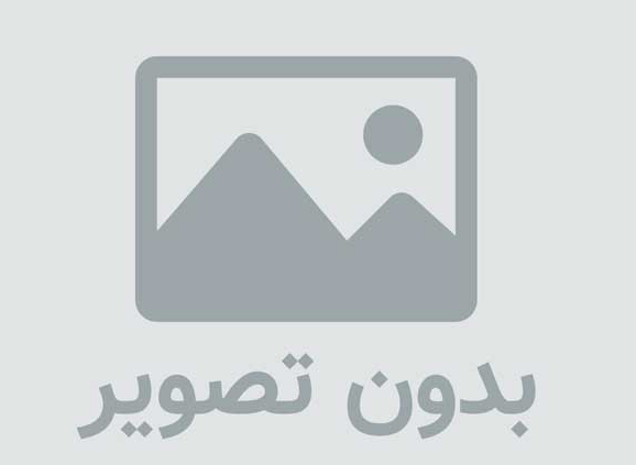 افتتاح سایت طرفداران جاستین بیبر